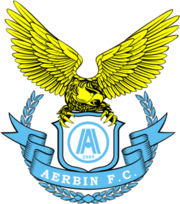 Dalian Aerbin logo