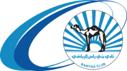 Baniyas SC logo