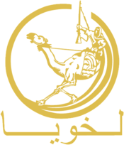 Lekhwiya SC logo