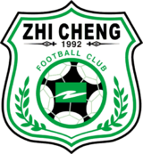 Guizhou Zhicheng logo