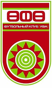 FC Ufa logo