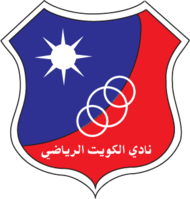 Al-Kuwait logo
