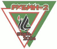 Rubin 2 logo