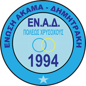 ENAD Polis Chrysohous logo
